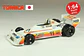 Tomica No. F69 Tomica Chevron BMW Japan - Miniatura 1