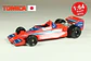 Tomica No. F61 Brabham BT46 Alfa Romeo Japan - Miniatura 1