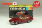 Tomica No. 58 Nissan Fairlady 240ZG Japan - Miniatura 1