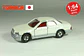 Tomica No. 55 Toyota Crown Majesta Japan - Miniatura 1