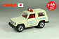 Tomica No. 69 Mitsubishi Pajero Japan - Miniatura 1