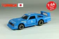 Tomica No. 35 Dome Celica Turbo Japan (Azul) - Miniatura 1