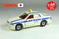 Tomica No. 115 Toyota Crown Majesta Taxi Japan - Miniatura 1