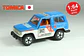 Tomica No. 69 Mitsubishi Pajero Citizen Japan - Miniatura 1