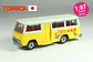 Tomica No. 60 Mitsubishi Rosa Kindergarten Bus Japan - Miniatura 1
