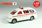 Tomica No. 87 Estima Ambulance Japan - Miniatura 1