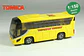 Tomica Hato Bus Gala Isuzu Gala Vietnam - Miniatura 1