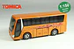 Tomica No. 1 Mitsubishi Fuso Aero Queen (2008) Vietnam - Miniatura 1