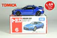 Tomica No. 6 Subaru BRZ - Miniatura 1
