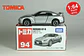 Tomica No. 94 Nissan GT-R - Miniatura 1