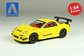 Aoshima RE Amemiya FDS3 Mazda RX-7 - Miniatura 1