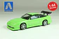 Aoshima Uras RPS13 Nissan 180SX - Miniatura 1