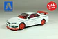 Aoshima Mine's BNR34 Nissan Skyline GT-R - Miniatura 1