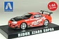 Aoshima Ridox JZA80 Toyota Supra - Miniatura 1