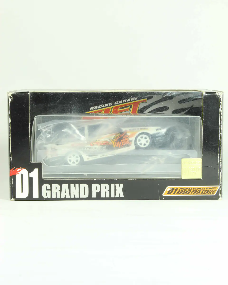 Hot Works Toyota Sprinter Trueno (AE86)  — foto 4 de 4