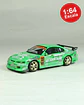 Hot Works Nissan Silvia (S15) Kei Office - Miniatura 1