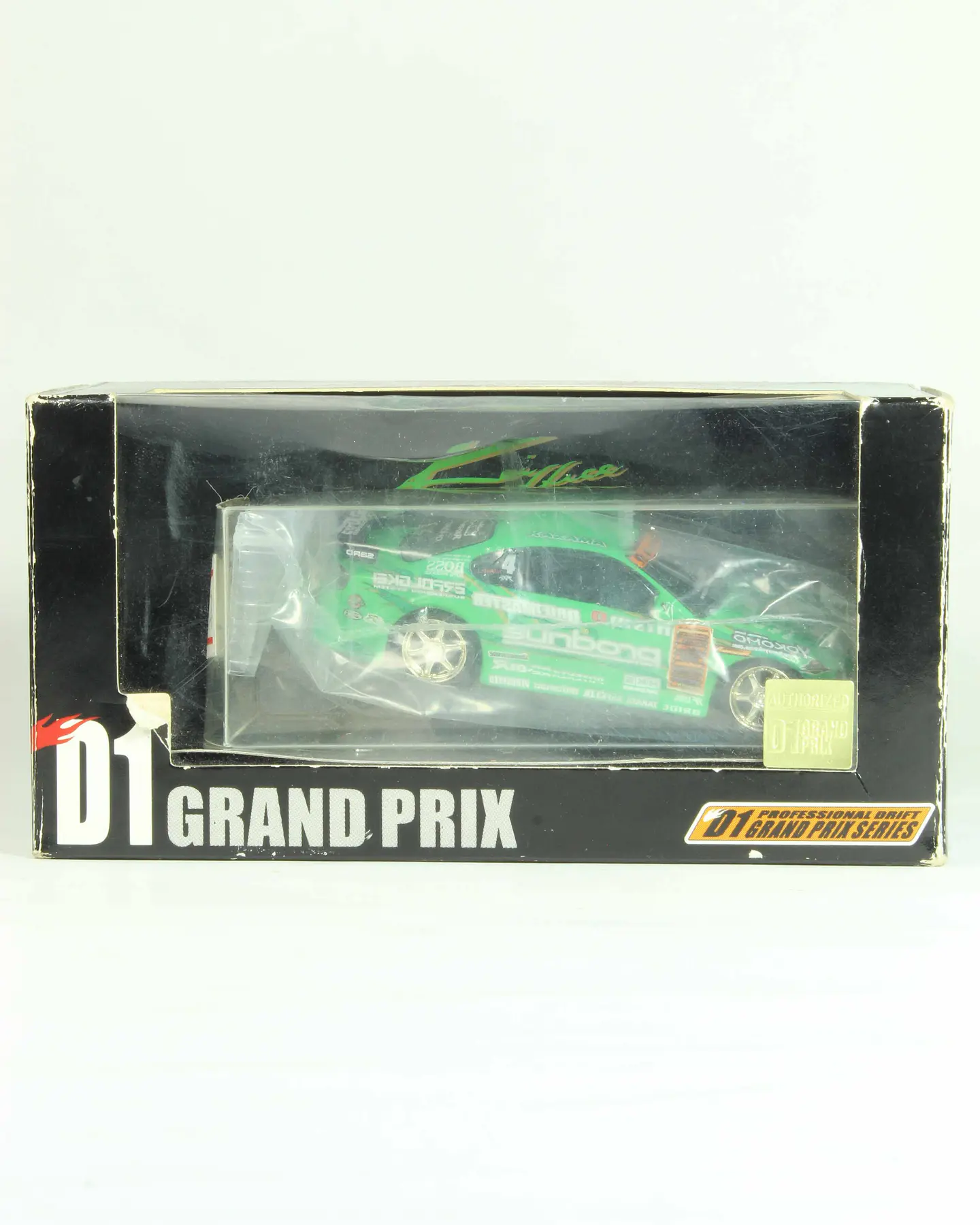 Hot Works Nissan Silvia (S15) Kei Office — foto 3 de 3