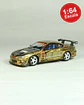 Hot Works Nissan Silvia (S15) Top Secret - Miniatura 1