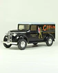 Matchbox Yesteryear 1937 GMC Van England - Miniatura 1