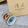 Dedal Japonés Kiyomasa "Chokin", años 90.