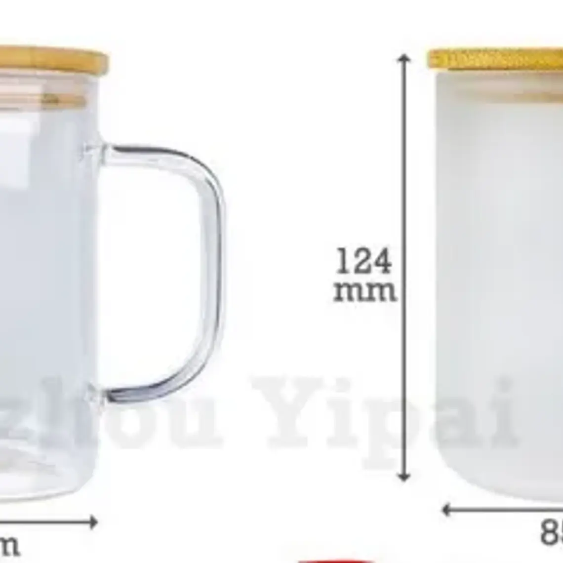 Mug 17oz Frosted 4