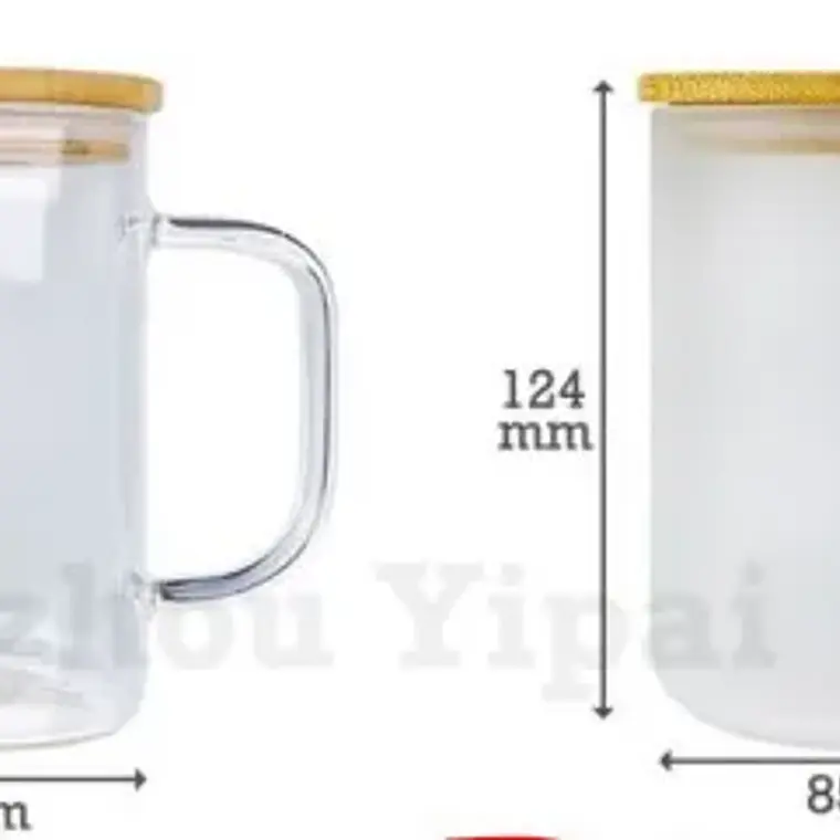 Mug 17oz Frosted 4
