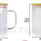 Mug 17oz Frosted - Miniatura 4