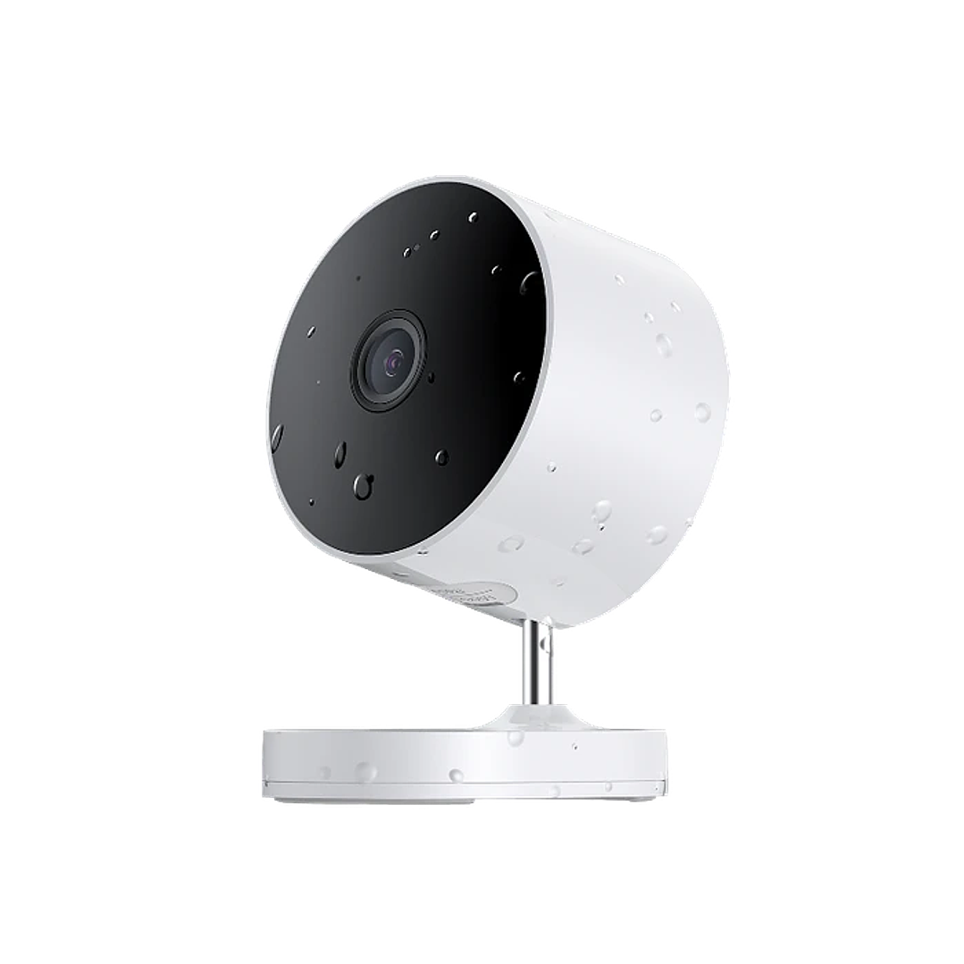Xiaomi Outdoor Camera AW200 FHD 1