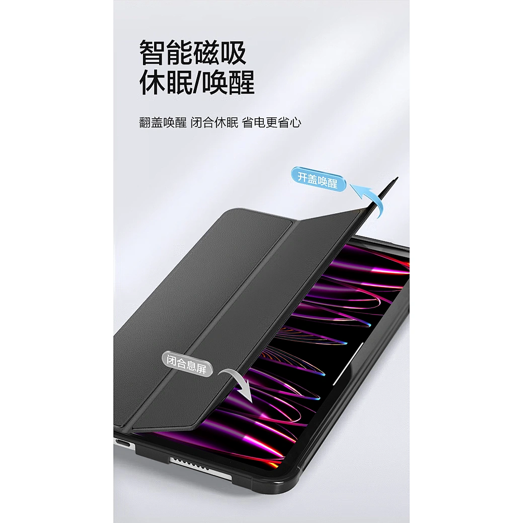  WIWU Classic II Case For Ipad 9