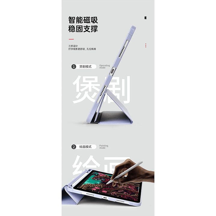  WIWU Classic II Case For Ipad 10