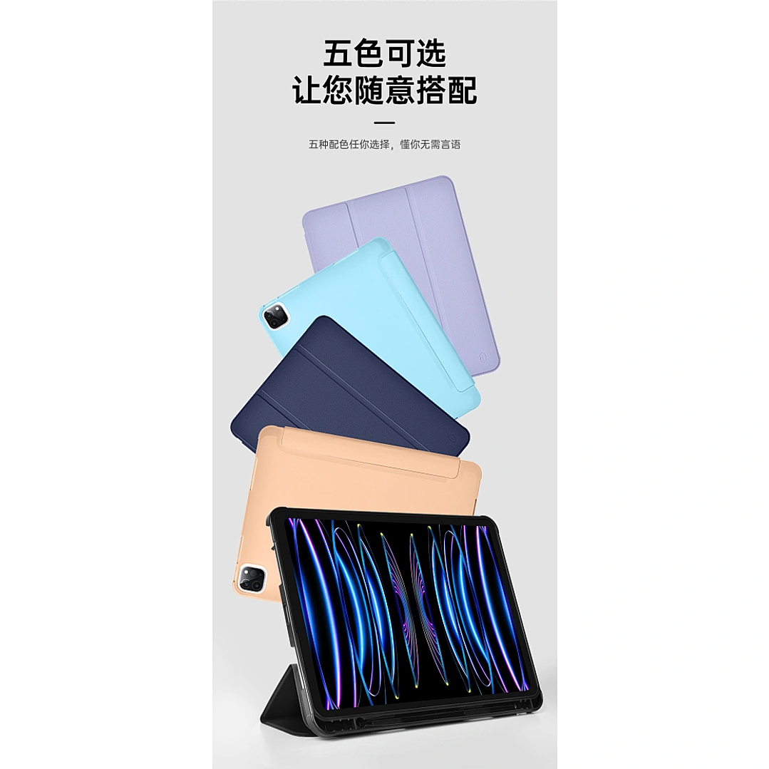  WIWU Classic II Case For Ipad 5