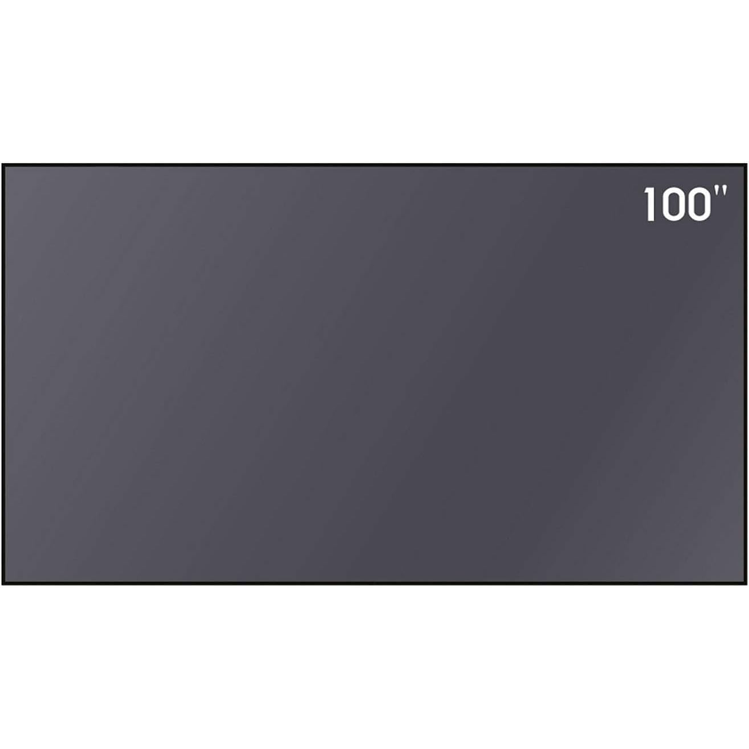 Mi Ambient Light Rejecting Projector Screen 100
