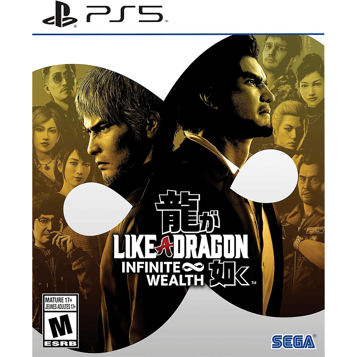 Like a Dragon: Infinite Wealth (PS5) 1