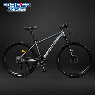 Bicicleta Forever MX-818 - 26 Polegadas 21 Velocidades