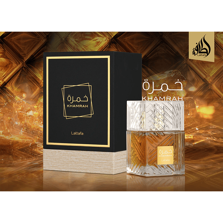 Perfume LATTAFA Khamrah Edp 100Ml 3