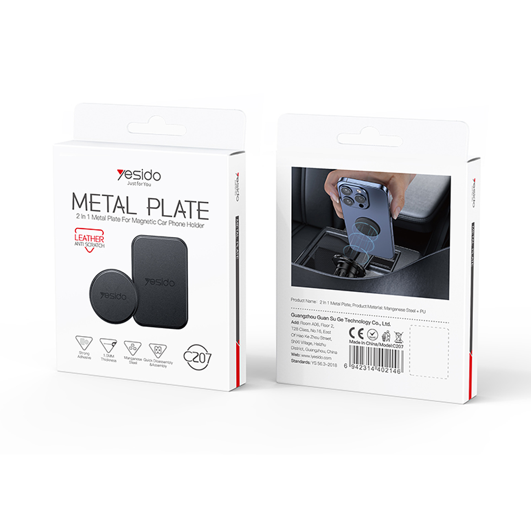 Yesido C207 PU leather Iron Sheet Set 2