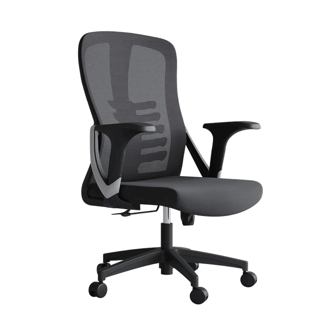 Cadeira de Escritório 4849 1