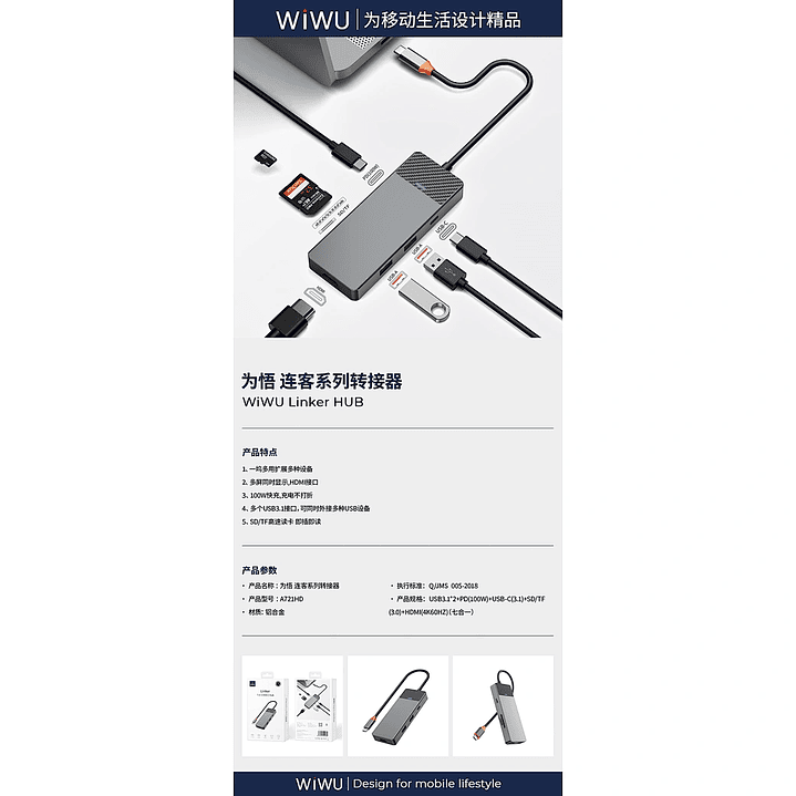WIWU Linker 721 7 in 1 Type C Hub 6