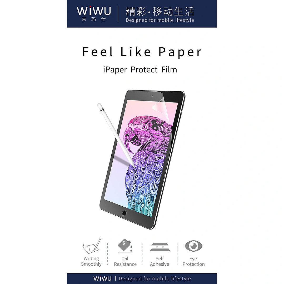 WIWU Paper-like screen film for iPad 5