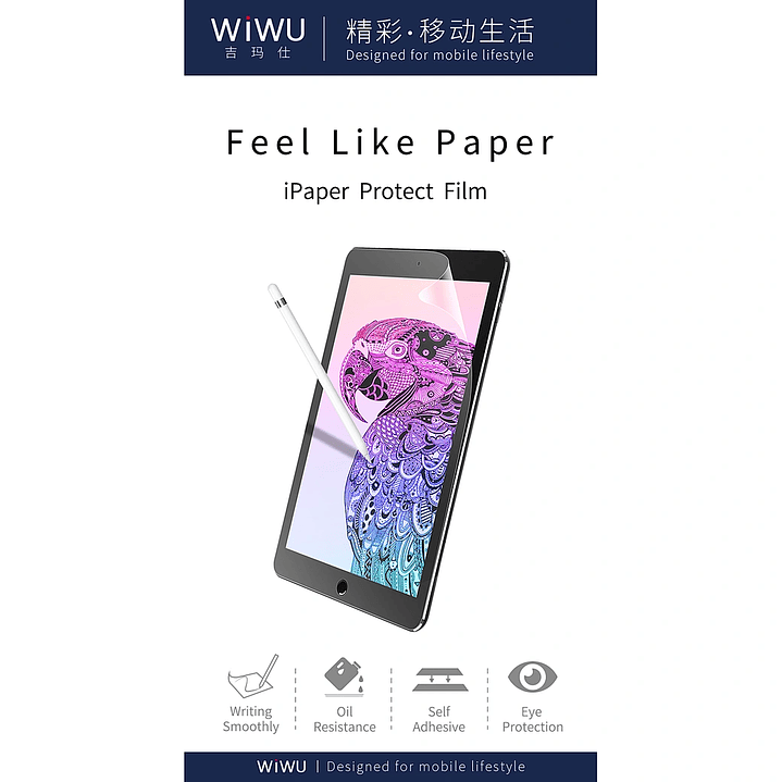 WIWU Paper-like screen film for iPad 5
