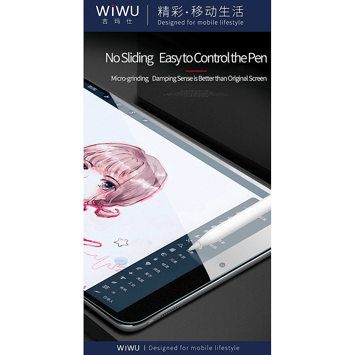 WIWU Paper-like screen film for iPad 7