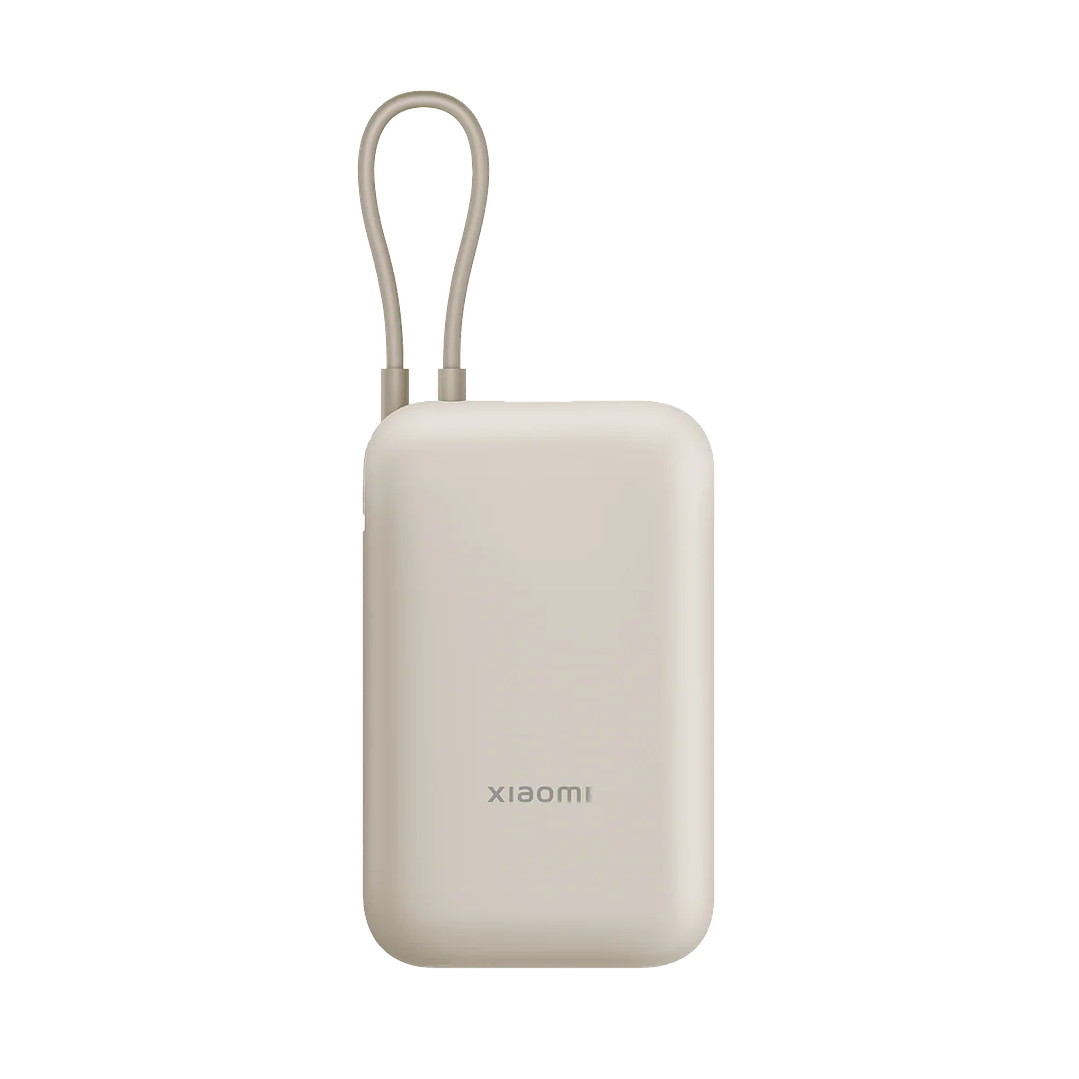 Xiaomi Power Bank 10000mAh (Integrated Cable) Tan 2