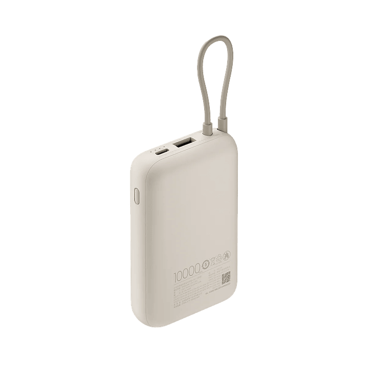 Xiaomi Power Bank 10000mAh (Integrated Cable) Tan 3