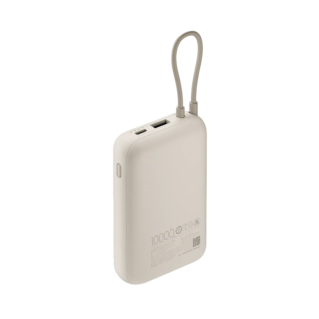 Xiaomi Power Bank 10000mAh (Integrated Cable) Tan 3