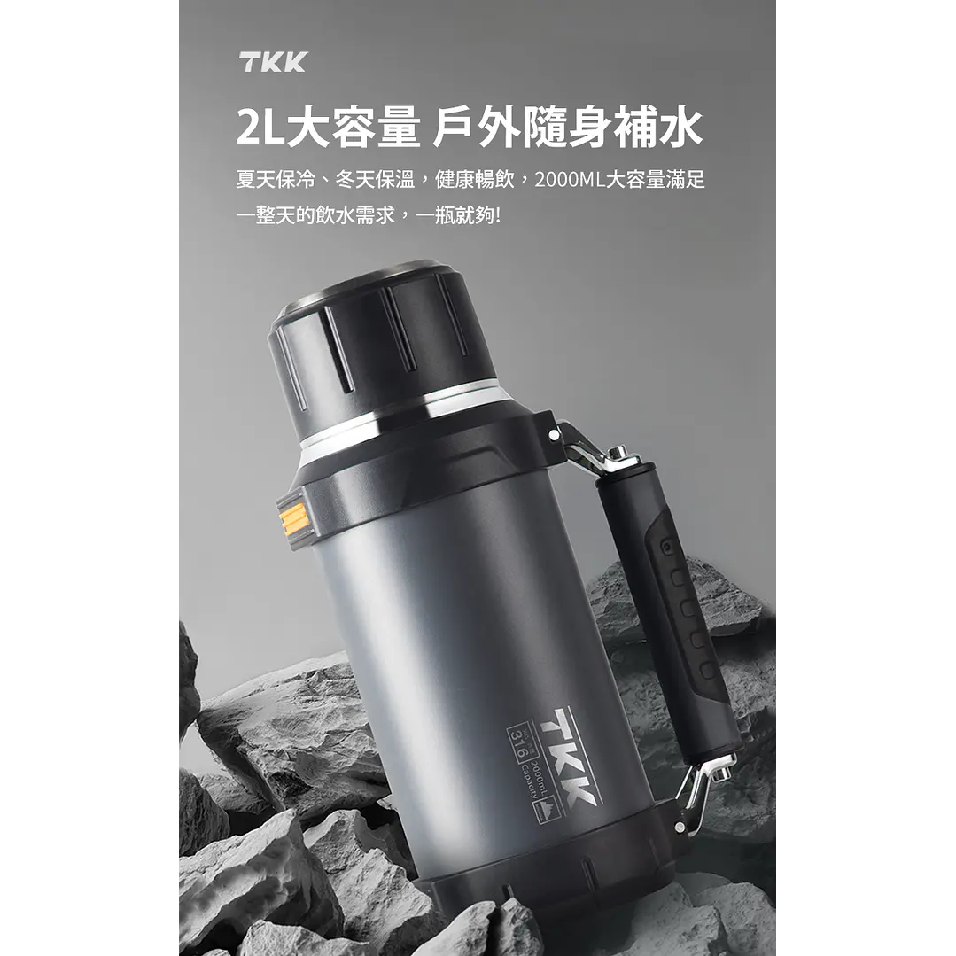 Garrafa de Água TKK 2013 Thermo Forte 2L 8