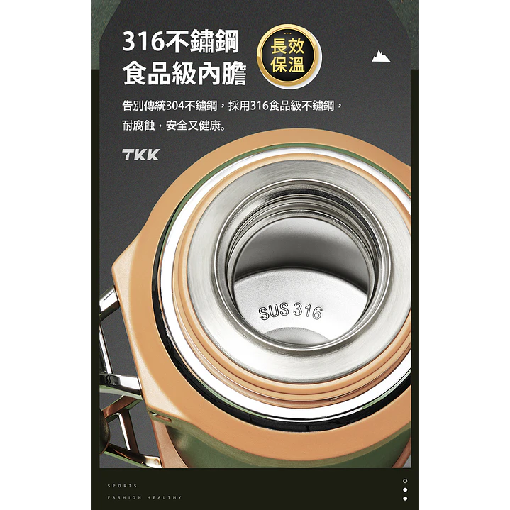 Garrafa de Água Térmica TKK-2028 1,5 l 11