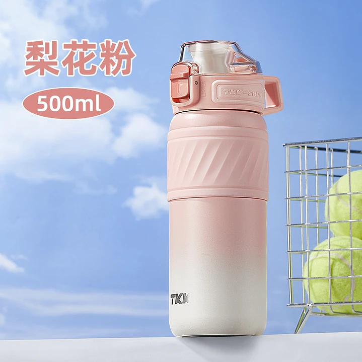 Garrafa de Água Térmica de 500 ml com Canudo TKK-2033 9