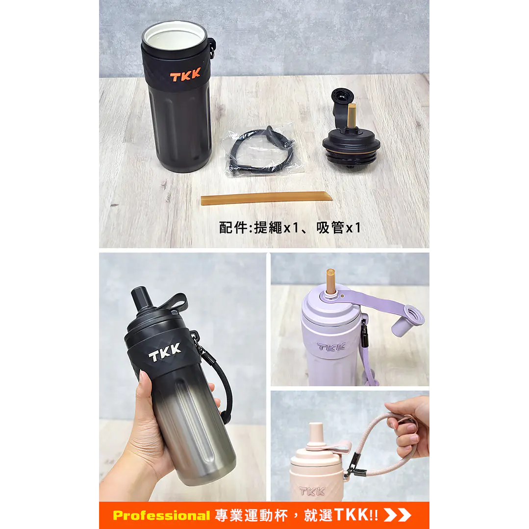 Copo de viagem de 500ml forro de cerâmica com tampa de palha TKK-2035  7