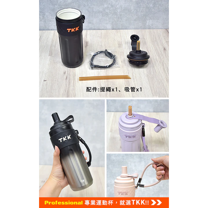 Copo de viagem de 500ml forro de cerâmica com tampa de palha TKK-2035  7