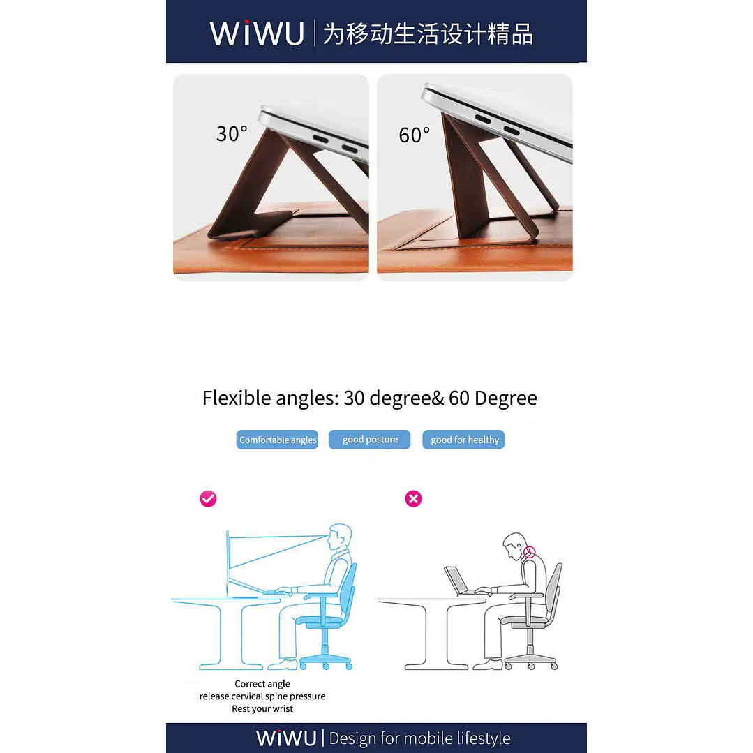 WIWU Skinpro Portable Stand Sleeve (12″,13.3″,14″,15.4″,16″) 8